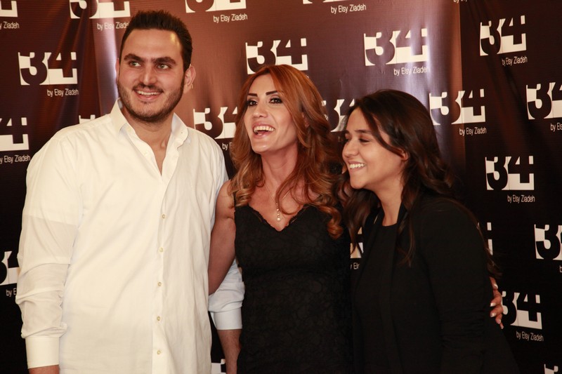 Launching of 34 Book by Elsy Ziadeh